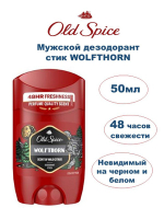 OLD SPICE 50мл. Твердый дезодорант Wolfthorn