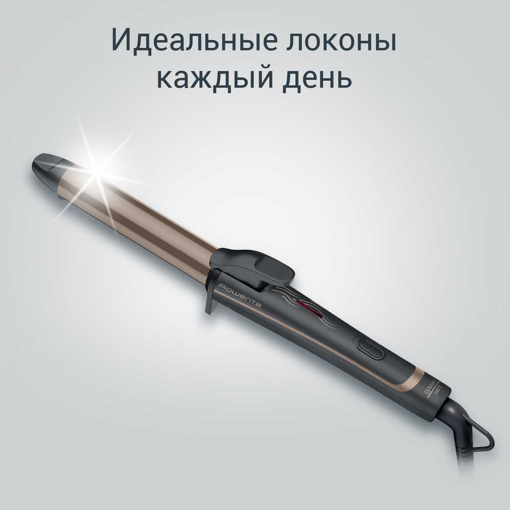 Щипцы для завивки Rowenta Curling Dunes CF3227F0