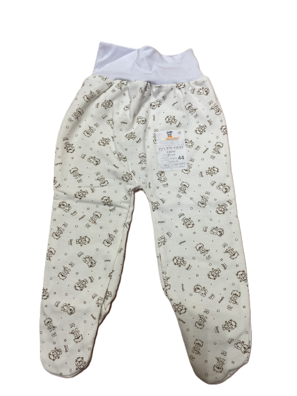 Ползунки на евро резинке из футера (100% хлопок с начесом) на рост 68 см