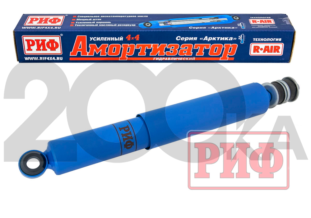 PLT236 Амортизатор РИФ Арктика задний Toyota Land Cruiser 100 и 200 с лифтом 0-25 мм