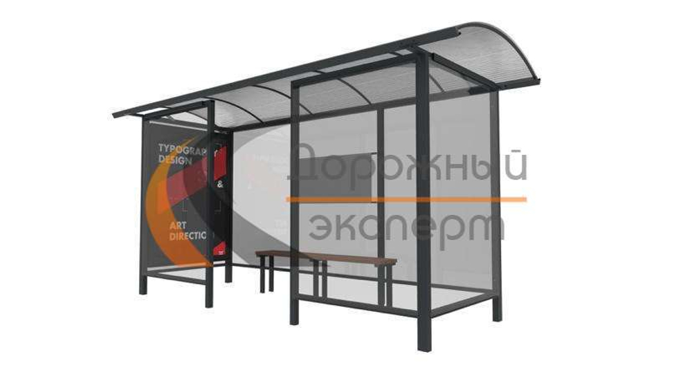Остановочный комплекс "Сити-Л5"