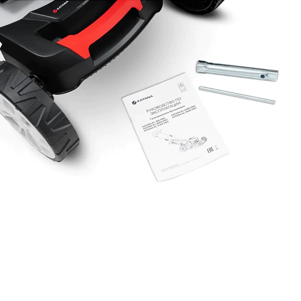 Газонокосилка бензиновая Katana KL-53BS PRO: 5.5 л.с., нож 53 см, MBK0027828