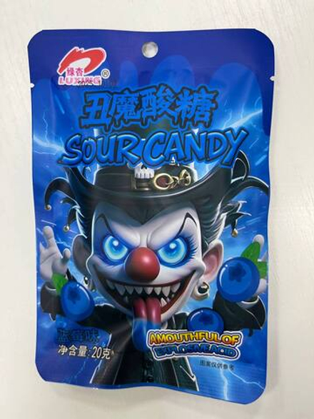 Конфеты "Luxing" Злой клоун со вкусом черники