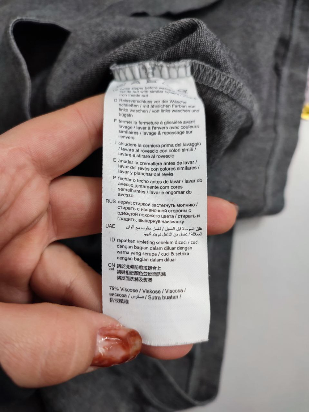 Платье Esprit  лаконичное 42 размер