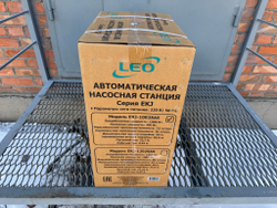 Станция насосная "LEO" EKJ-1002SA5