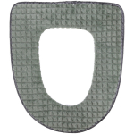Чехол для сиденья унитаза «Black cat» зеленый