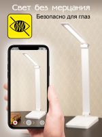 Citilux Ньютон CL803080 Настольный светильник с диммером Белый