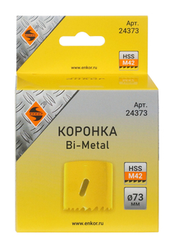 Коронка Bi-Metal Ф73 мм М42