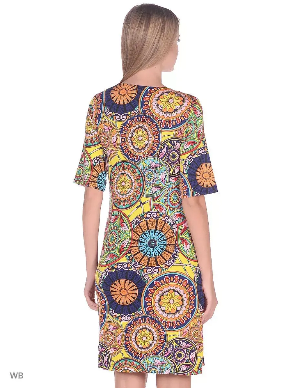 Халат домашний