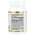 California Gold Nutrition, спермидин, экстракт ростков риса, 1 мг, 30 растительных капсул