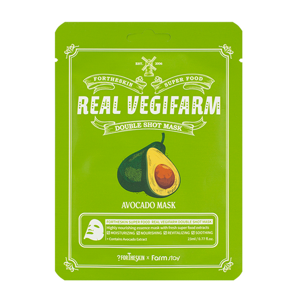 Тканевая маска с экстрактом авокадо FARMSTAY Fortheskin Super Food Real Vegifarm