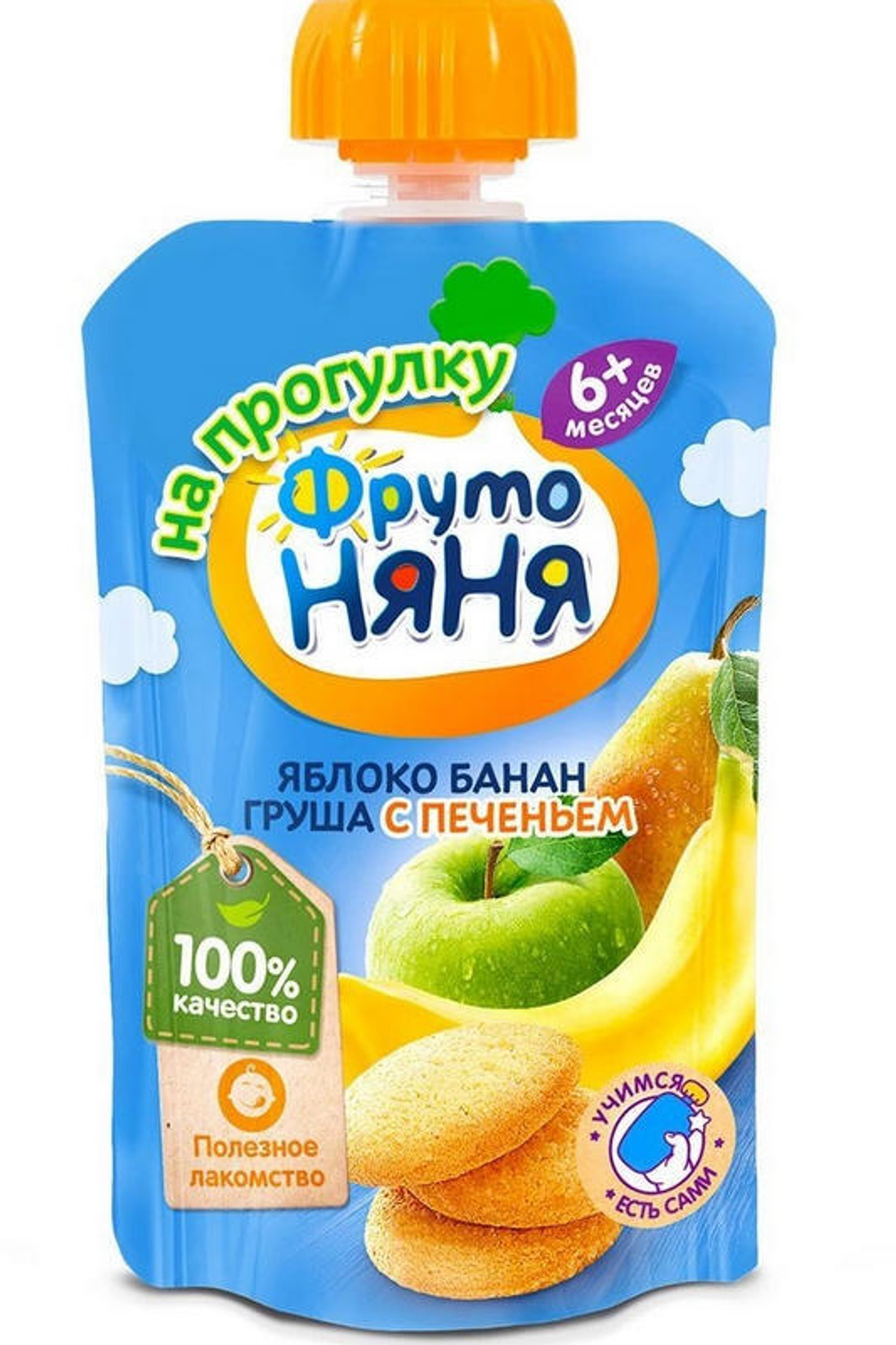 345479