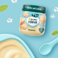 Фрутоняня пюре Мясное Индейка 80г с 6 месяцев