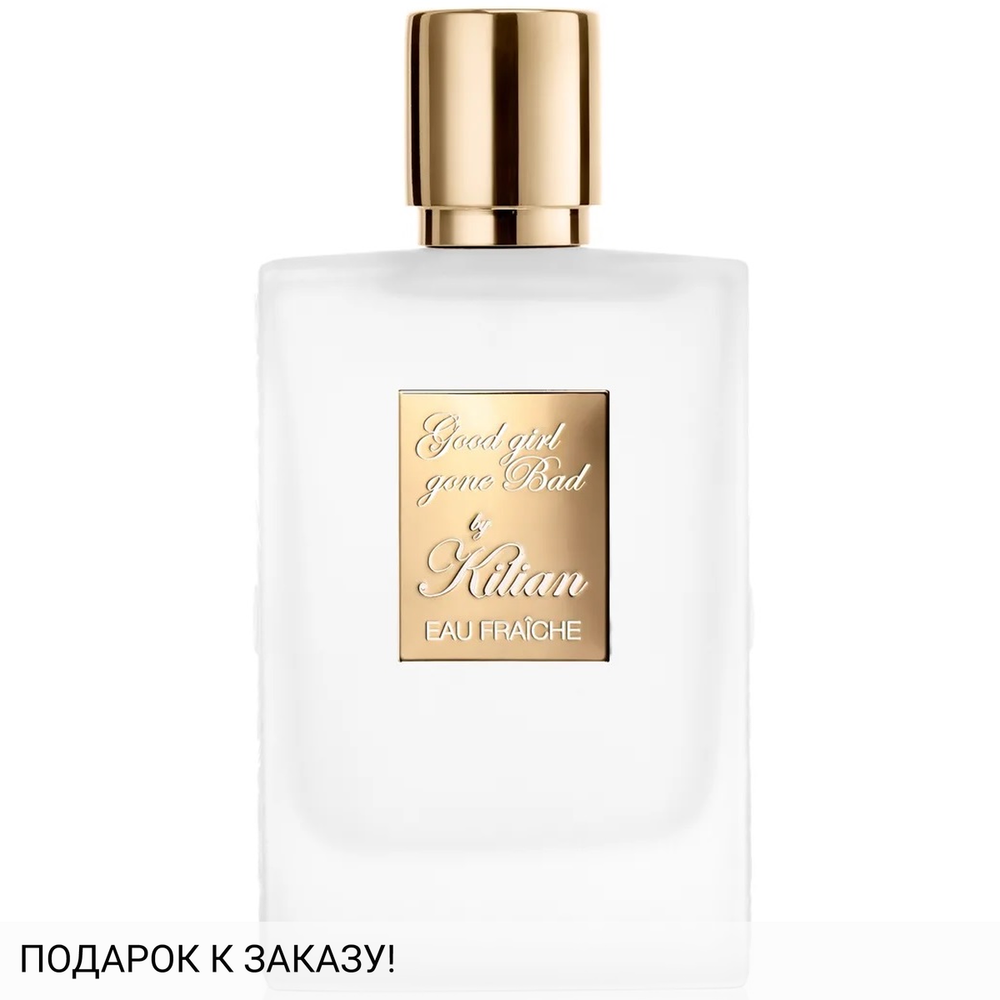 Kilian Good Girl Gone Bad Eau Fraiche