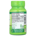 Nature's Truth, ДГЭА, 25 мг, 100 таблеток