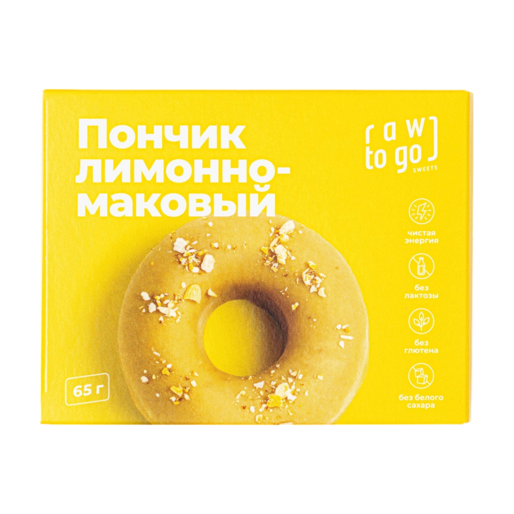 Пончик лимонно-маковый Raw to go, 65 г