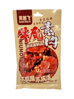 Латяо острая закуска со вкусом говядины 38 г * 5 шт