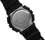 Японские наручные часы Casio G-SHOCK GD-100-1B