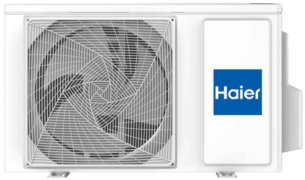Сплит-система Haier AS25HPL2HRA/1U25HPL1FRA Coral Inverter