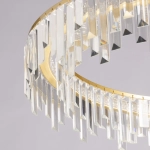 Подвесная люстра De City АРМАН 462011201