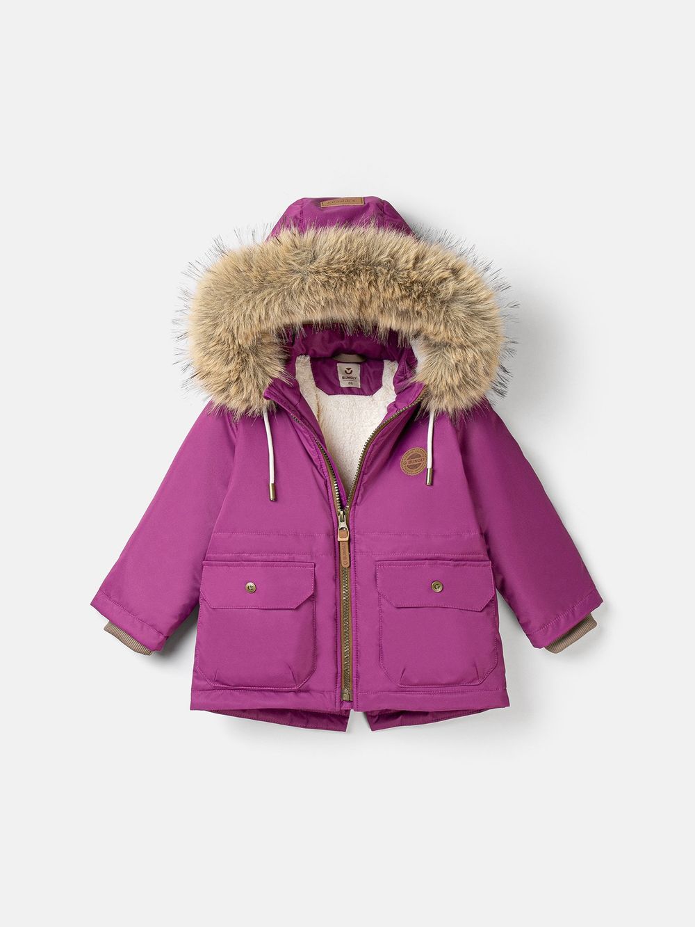 предметное