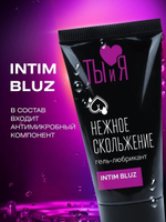 Анальный гель-лубрикант Intim Bluz - 25 гр.
