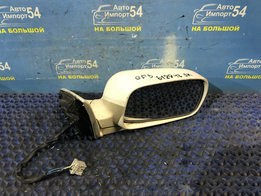 Зеркало правое Honda ACCORD 1997-2002