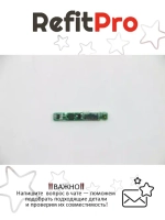 Плата сенсора для ноутбука Lenovo Flex2-15 (5C50F76765)(5C50F76743)(5C50G57009), оригинал