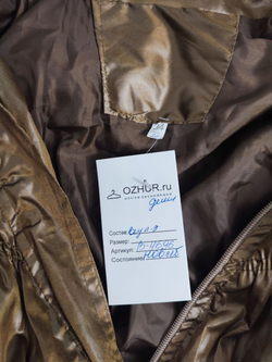 Куртка золотистая демисезонная 34 размер, новая