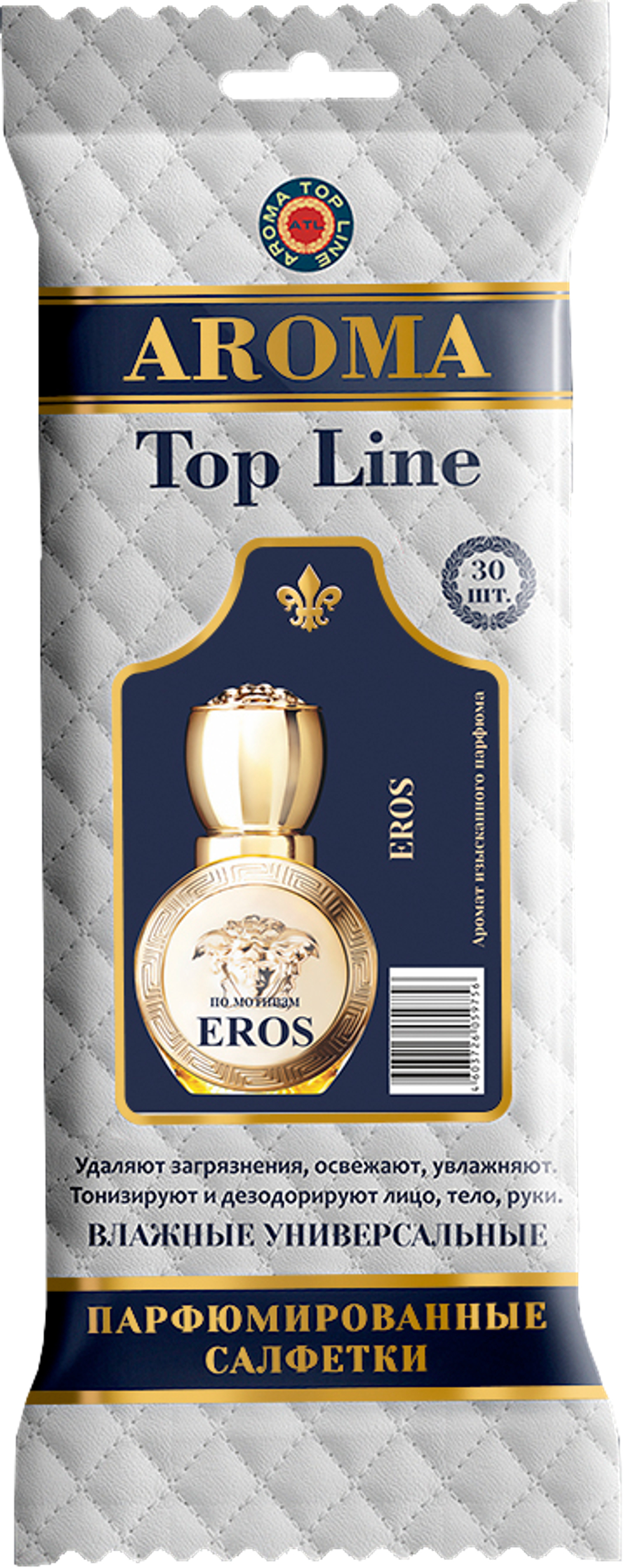 Салфетки влажные универсальные парфюмированные №34 Versace Eros woman