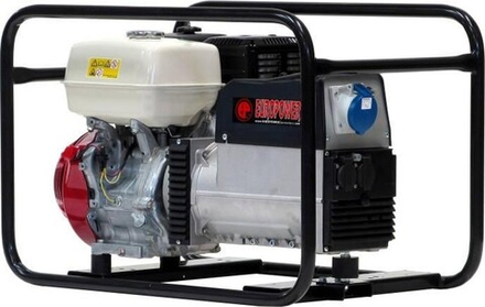 Генератор бензиновый EUROPOWER EP  7000 950000700