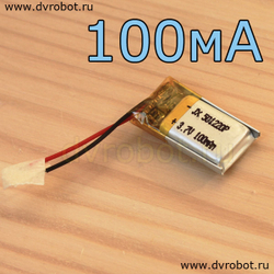 Аккумулятор Li-Po 3.7В-100мА/501220
