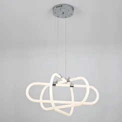 Подвесной светильник LED4U L2000-3