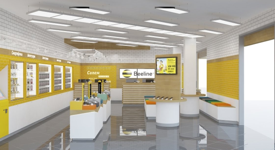 Wildberries и Билайн запускают сервис Click&Collect