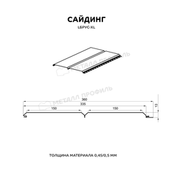 Сайдинг металлический L -Брус ХL ECOSTEEL Текстурированный 0,5мм Сосна (в наличии)