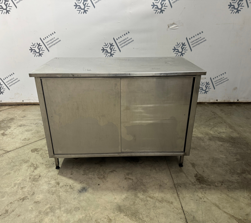 Стол-купе из нержавеющей стали 1200х630х860 без борта