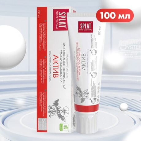 Splat Prof 100мл З/паста АКТИВ