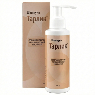 Шампунь ТАРЛИК