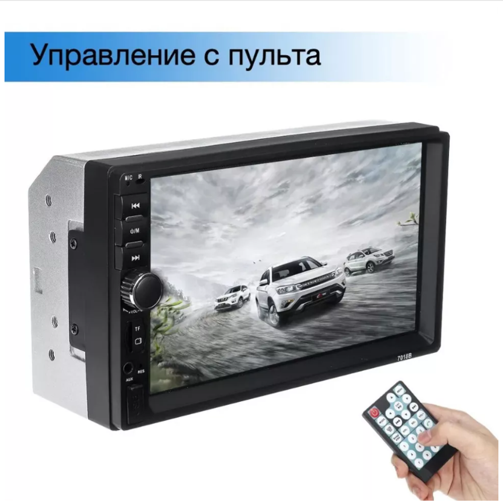 Автомагнитола (2DIN) MRM A7220 (7") Bluetooth
