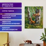 Картина стразами (алмазная мозаика) 30х40 см, ОСТРОВ СОКРОВИЩ "Белочки", без подрамника, 662566