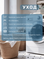 Постельное белье 1.5спальное