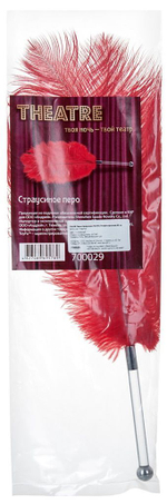 Красное страусиное пёрышко - 40 см. (Цвет: красный)