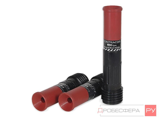 Сопло для пескоструйного аппарата вход 32 мм RTC 9,5 арт. 10112064