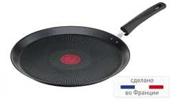 Сковорода для блинов Tefal Ultimate 25 см G2683872