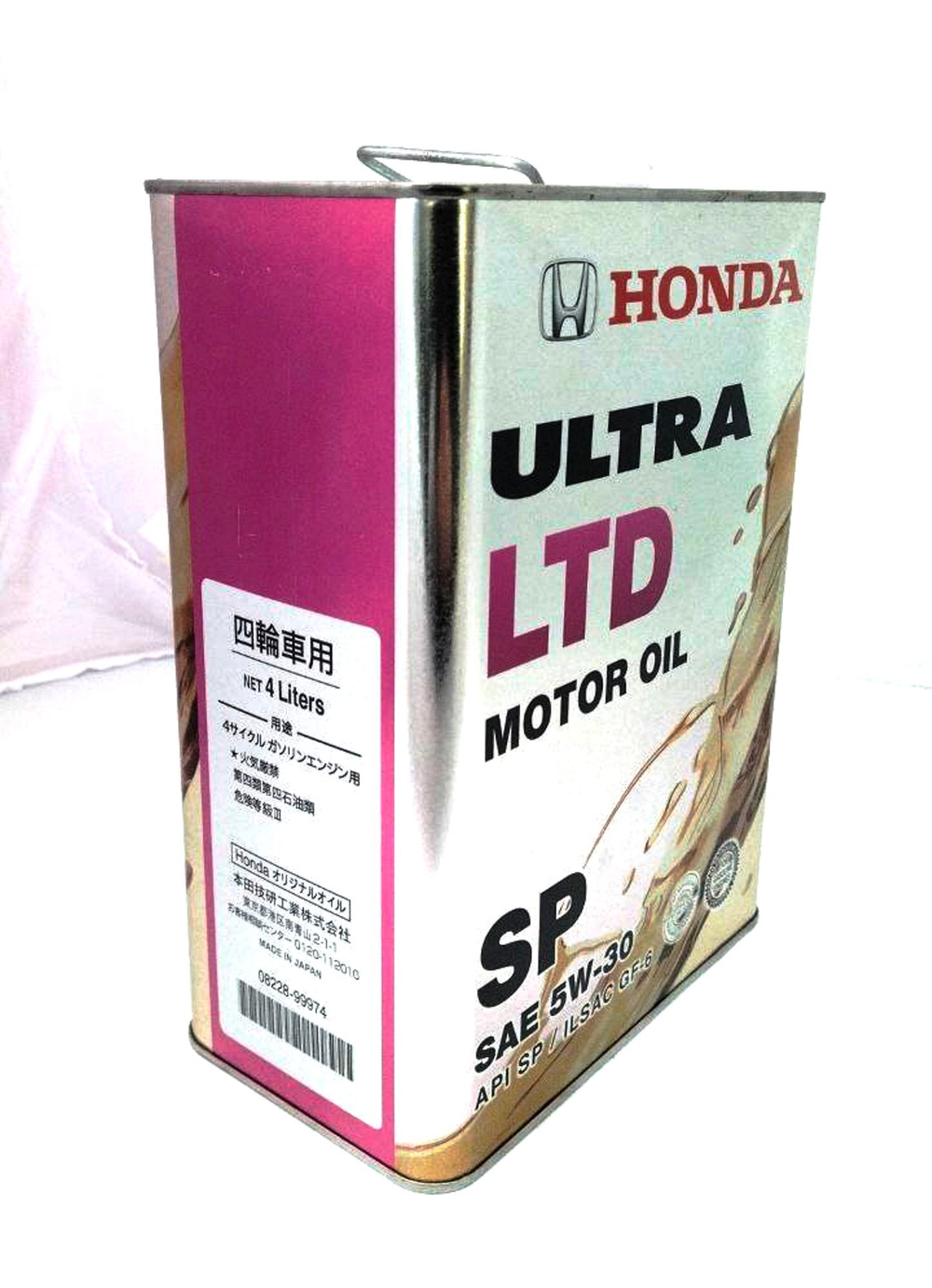 Масло моторное 0822899974 Ultra LTD 5W-30 SP синтетическое 4 л