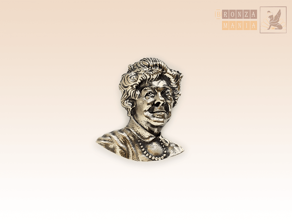 значок Раневская Фаина Георгиевна