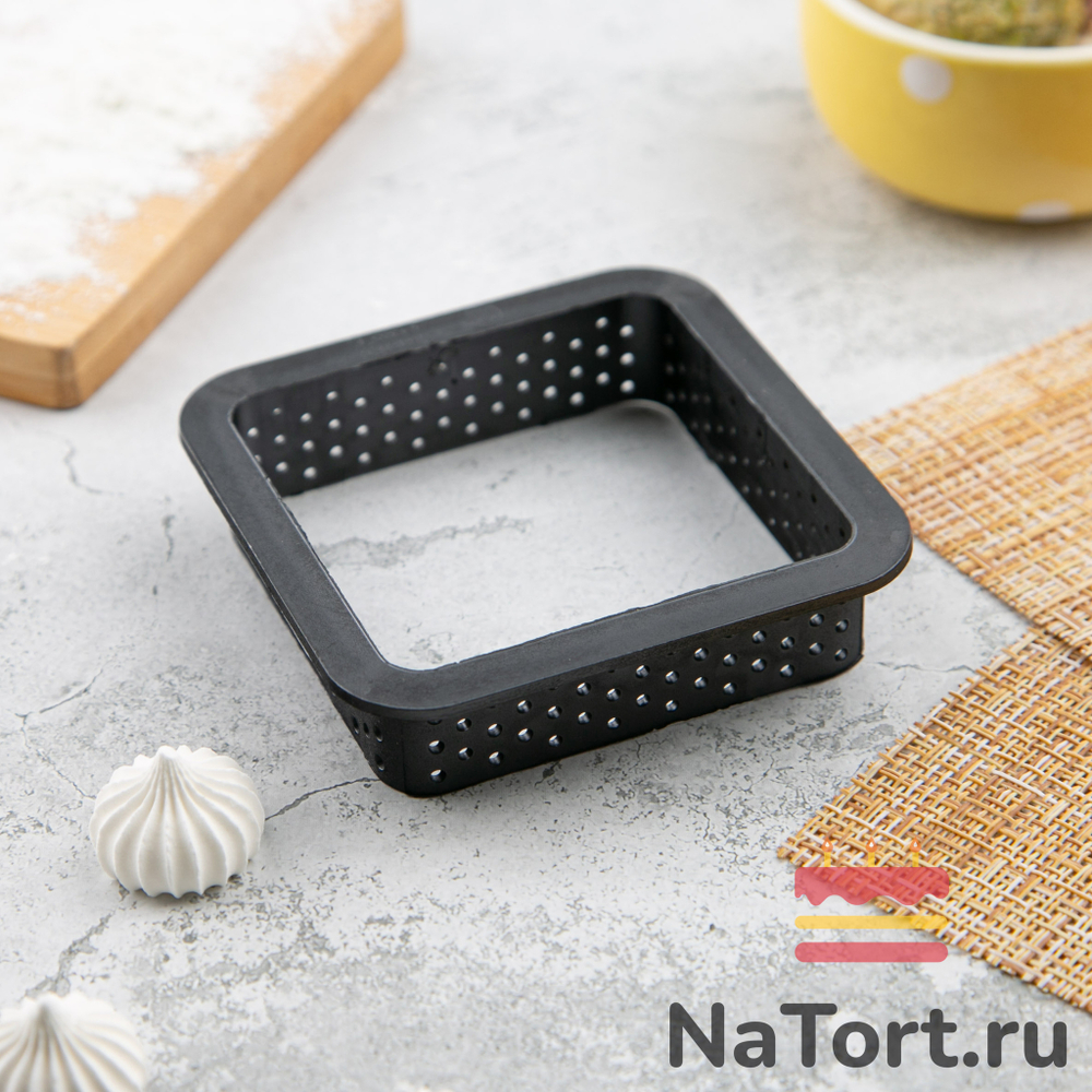 Форма перфорированная для выпечки (квадратная) термопластик 8,2x8,2x2 см