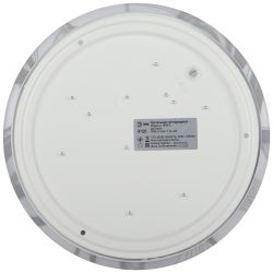 Светильник потолочный светодиодный ЭРА Классик без ДУ SPB-6 Slim 7 24-4K 24Вт 4000K