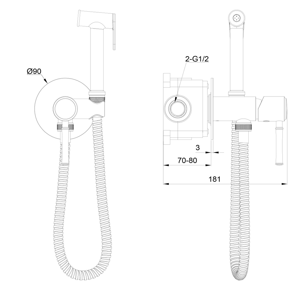 Смеситель с гигиеническим душем встраиваемый WONZON & WOGHAND TOR, Розовое золото (WW-88829073-RG)
