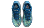 Кроссовки Nike Lebron 21 "Abalone" 21